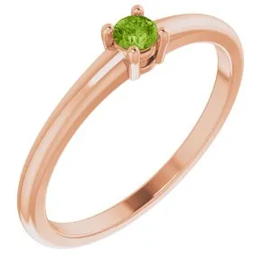 14K Rose Natural Peridot Ring