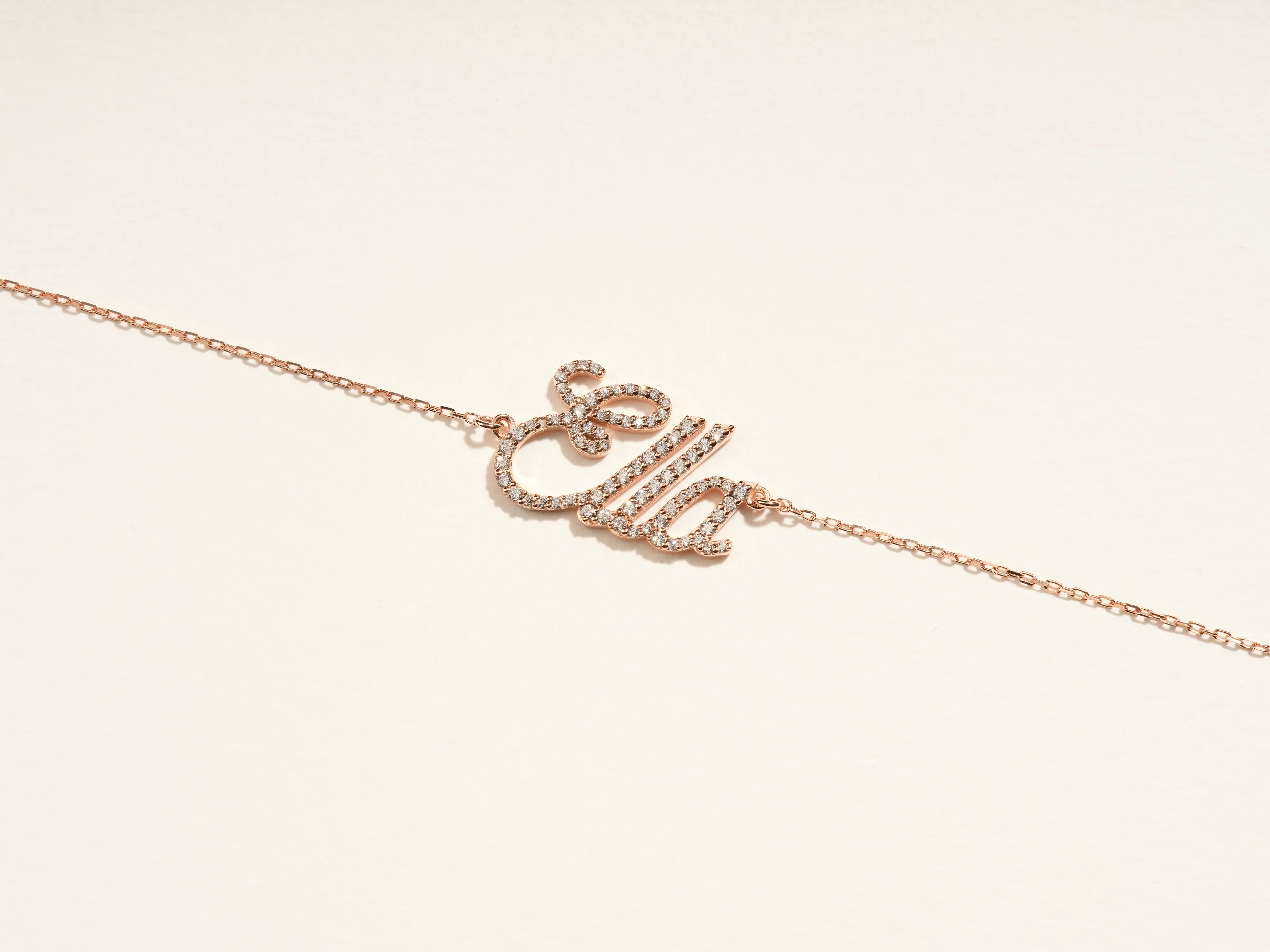 14k Solid Gold Cursive Diamond Name Bracelet