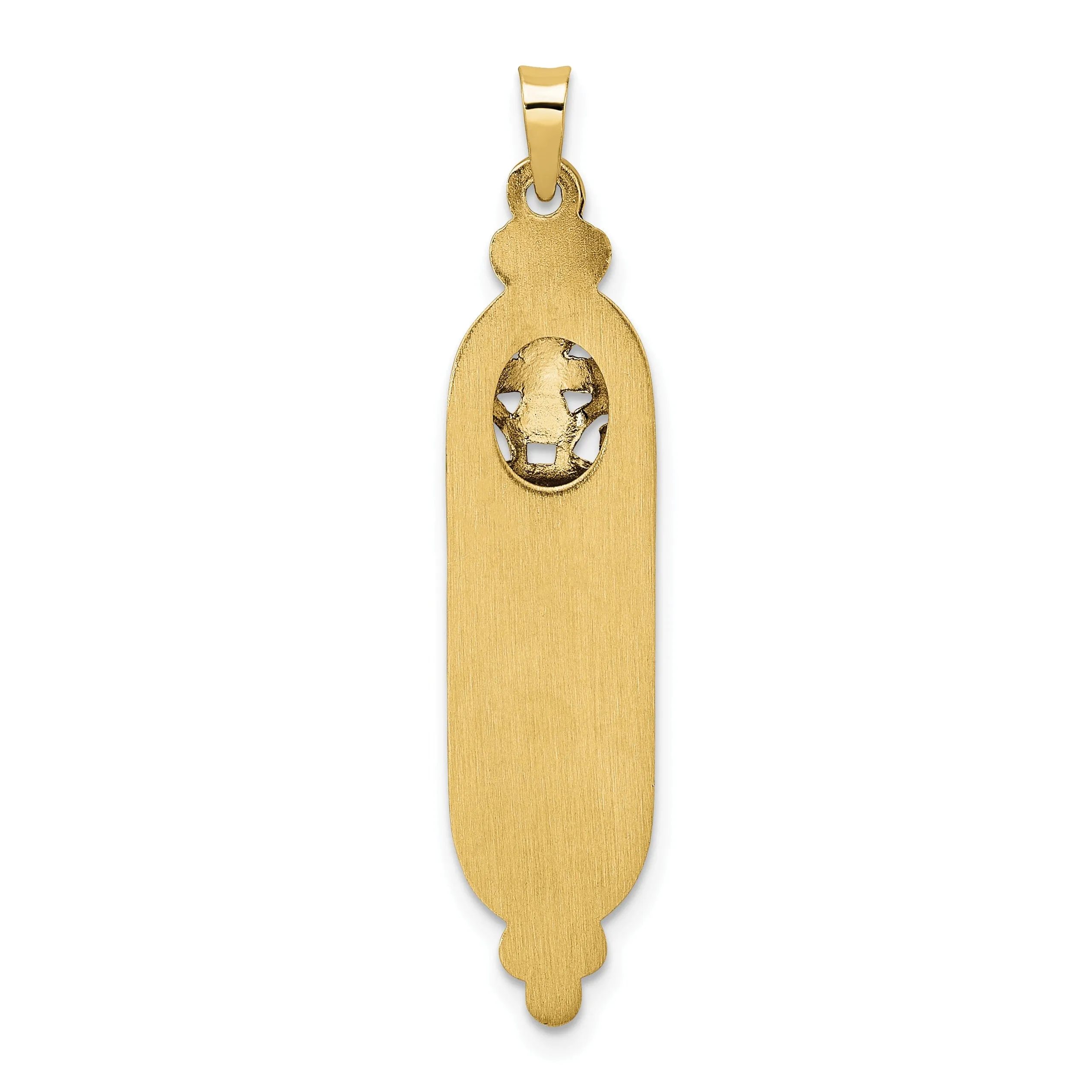 14k Yellow Gold Unisex Solid Mezuzah with Star of David Pendant