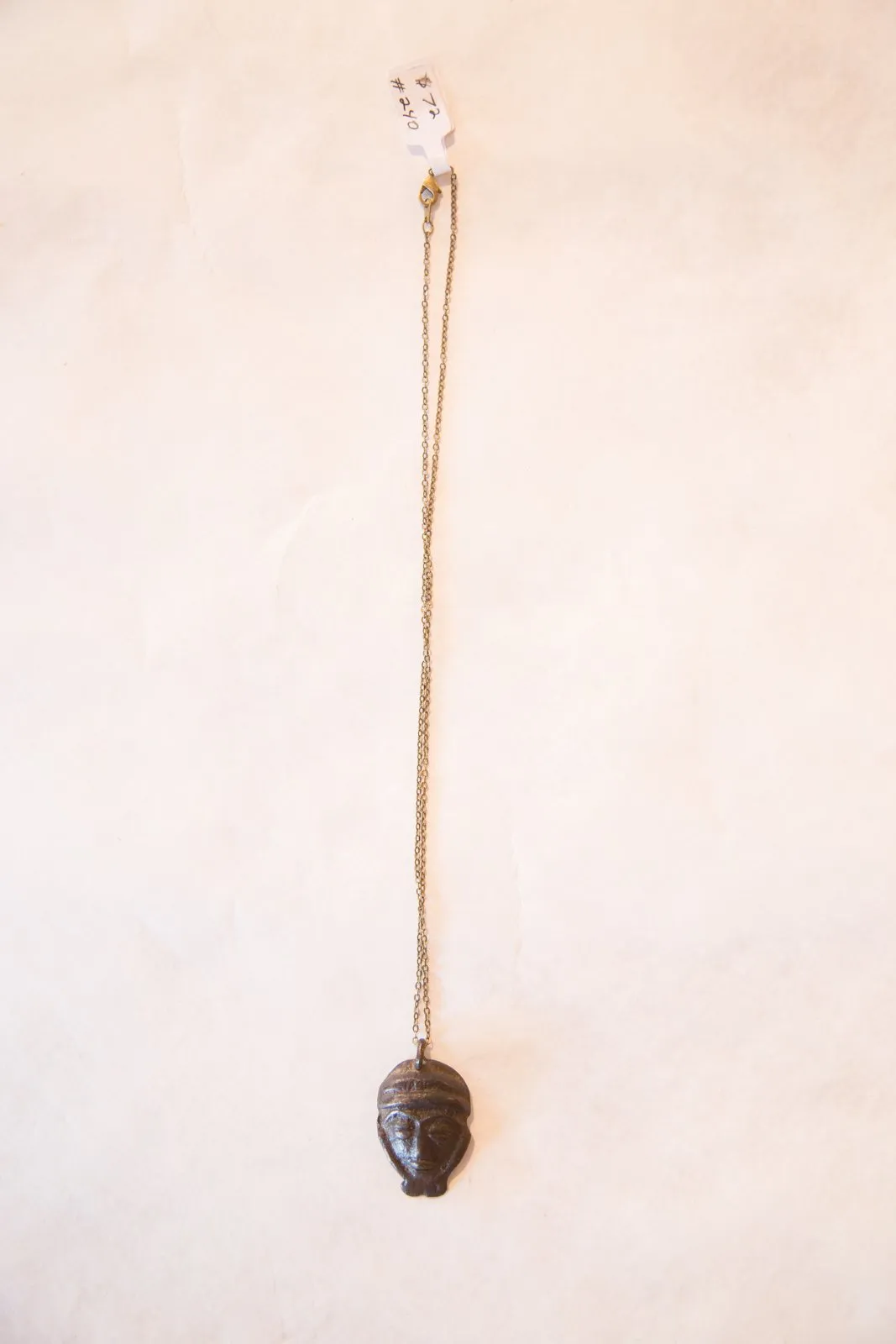 African Head Pendant Necklace