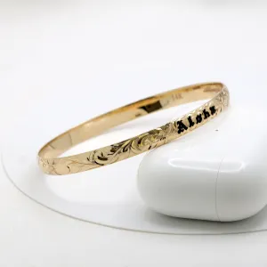 Bracelet From Hawaii With Custom Name Engraving (6mm width, Dome Style)