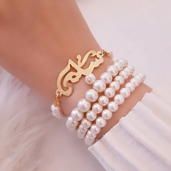 Customized Name with Pearl Set - Gold Plated