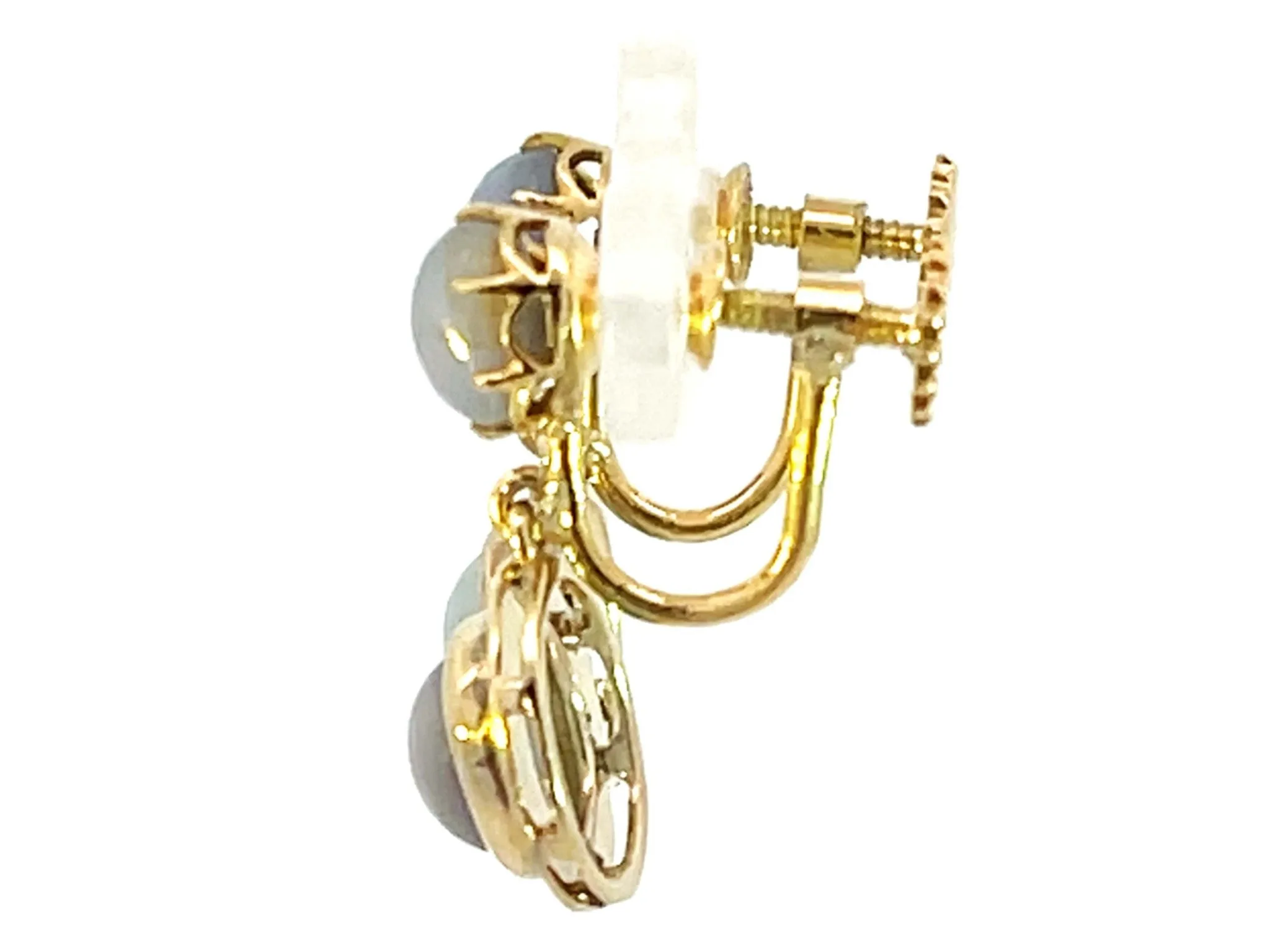 Dangly Star Sapphire Stud Drop Earrings 14k Yellow Gold