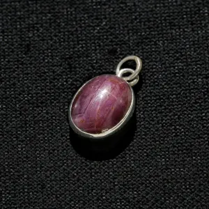 RARE STAR RUBY 10.6 Ct