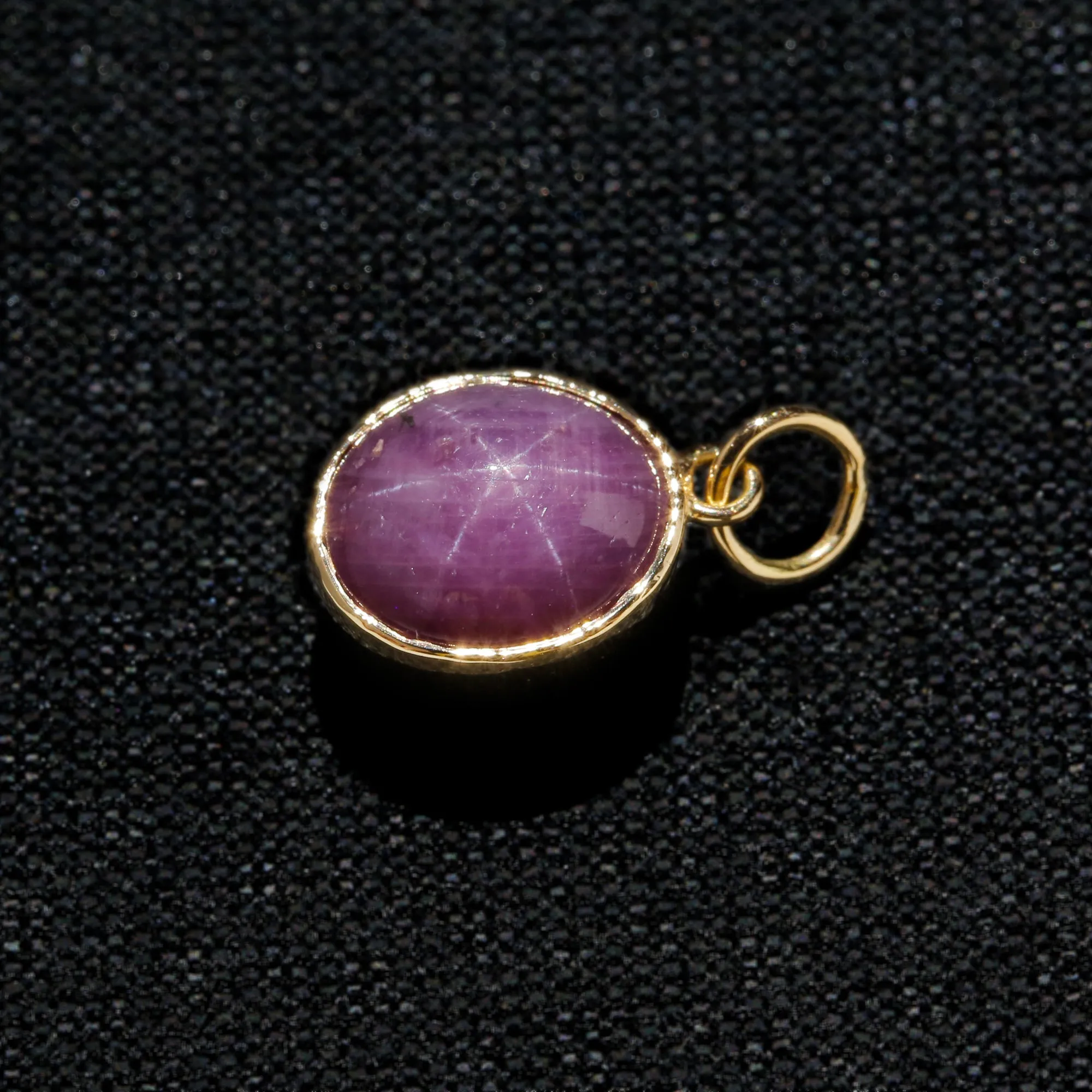 STAR RUBY 10.5 Ct