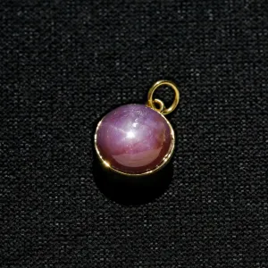 STAR RUBY 12.8 CT