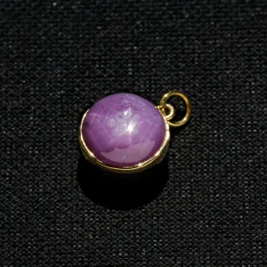 STAR RUBY 18.35 CT