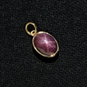 STAR RUBY 4.7 Ct