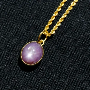 STAR SAPPHIRE 11.55 Ct
